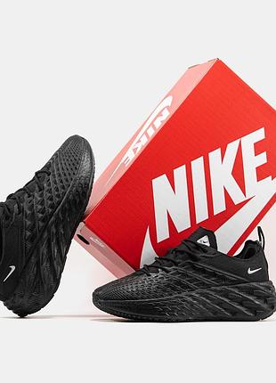 Nike ava rover 6