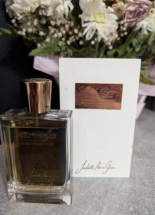 Ноша metal chypre juliette has a gun для женщин и мужчин
