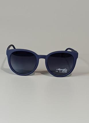 Sunglasses for women polarised