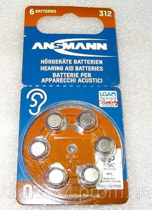 Батарейки для слуховых аппаратов ansmann zinc-air 13 (pr48).