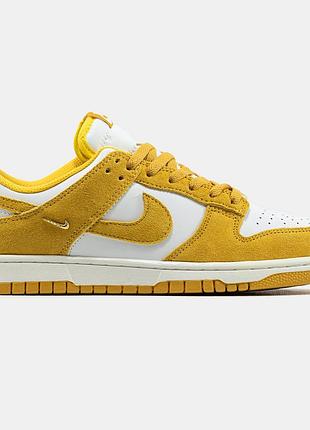 Nike sb dunk low 2