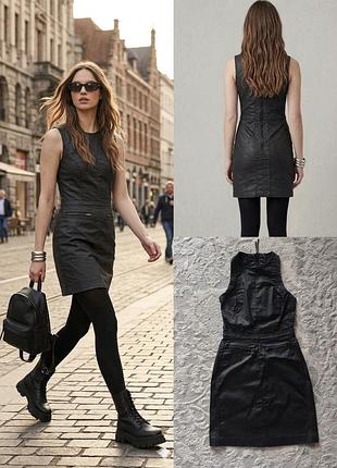Сукня g star raw