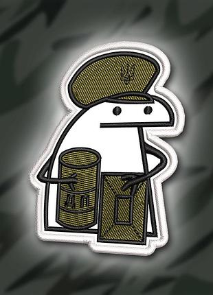 №346 шеврон флорк 8х6см
