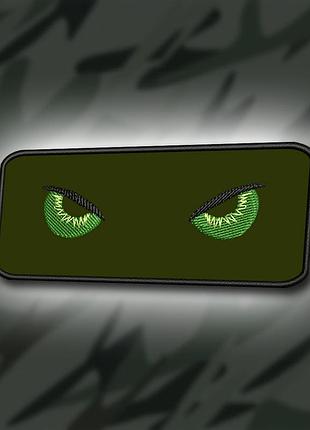 №377 шеврон "олива очі мисливця" 10х4см
