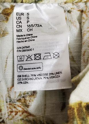 Спідниця  h&m 6