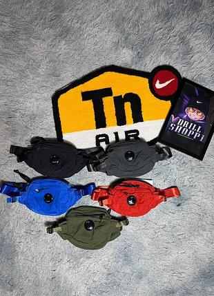 Бананка c.p company+подарунок
