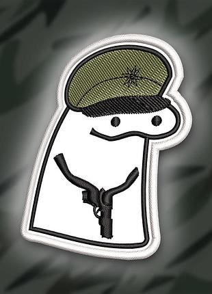 №353 шеврон "флорк з пістолетом" 8х6.5см