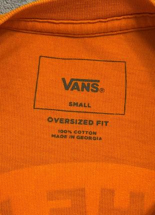 Кофта лонгслив vans 9