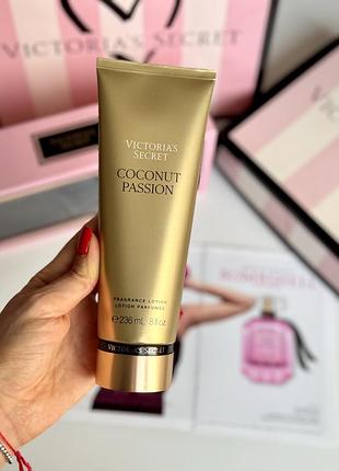 Лосьйон для тіла coconut passion victoria’s secret новий дизайн