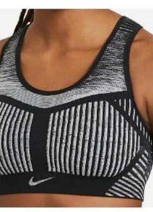 Топ спортивный nike