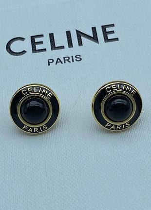 Сережки "black ωclat paris" селін люкс якість