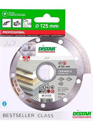 Диск distar 125 ceramic 10170085073 2