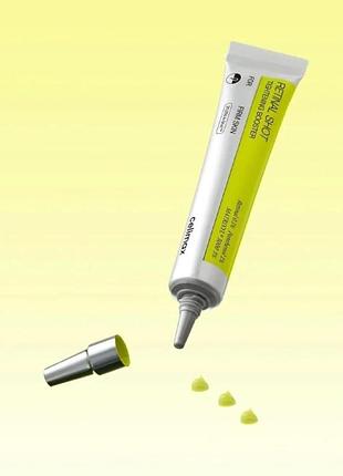 Retinal celimax