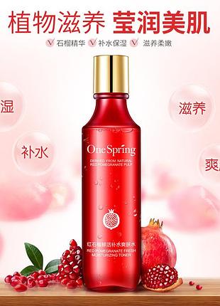 Onespring red pomegranate fresh moisturizing 150мл