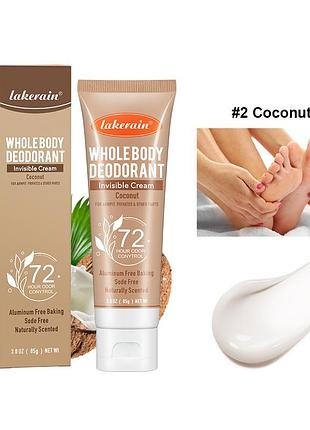 Део - крем дезодорант антиперспирант lakerain whole body deodorant invisible cream 72 hour odor conytrol 85мл