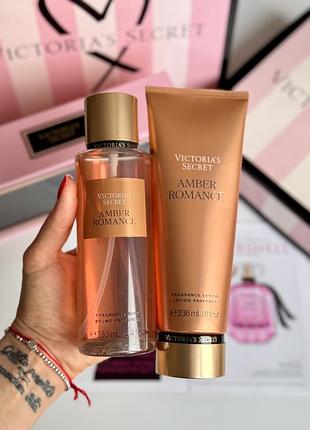 Спрей та лосьйон для тіла amber romance victoria’s secret новий дизайн