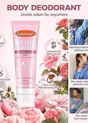 Део - крем дезодорант антиперспирант rose lakerain whole body deodorant invisible cream 72 hour odor conytrol 85мл