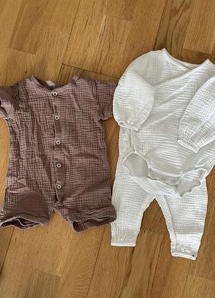 Два костюми з мусліну розмір 62 для немовлят magbaby дитячі пісочник боді штани бавовняні