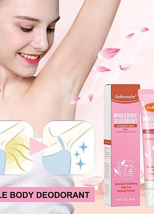 Део - крем дезодорант антиперспирант rose lakerain whole body deodorant invisible cream 72 hour odor conytrol 85мл