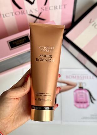 Лосьйон для тіла amber romance новий дизайн victoria’s secret