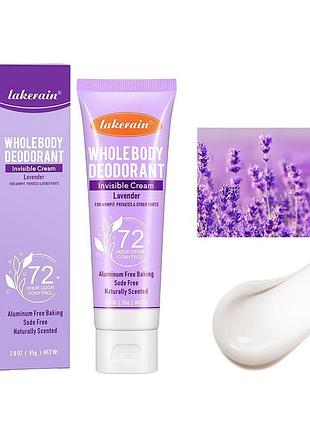 Део - крем дезодорант антиперспирант lakerain whole body deodorant invisible cream 72 hour odor conytrol 85мл