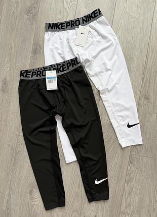 Тайтси nike