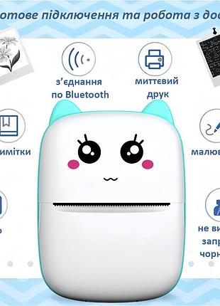 Детский мини принтер mini printer термопринтер детский котик бирюзовый 3
