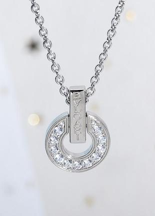 Кольє "bvlgari circle shine silver" люкс якість