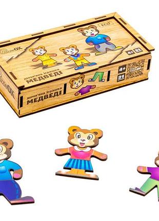 Сортер пазл деревянный для детей puzzleok медведи