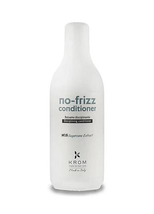 Кондиционер дисциплинирующий krom no-frizz с экстрактом сахарного тростника 1000 мл