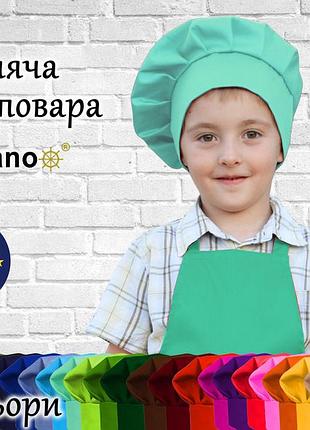 Дитяча шапка повара nibano м'ята