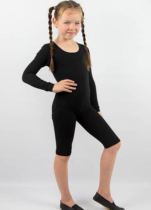 Спортивные тресы для гимнастики танцев хореографии черные 134