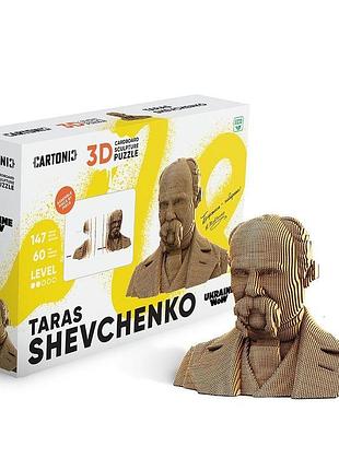 3d пазл картонный cartonic тарас шевченко 147 деталей