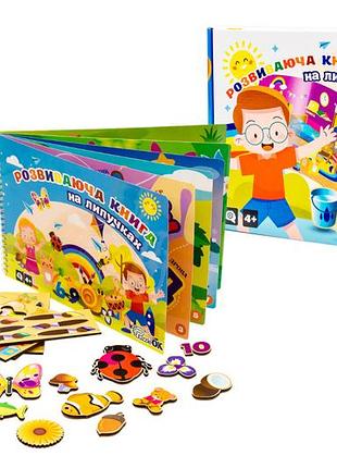 Детская развивающая книга на липучках puzzleok алфавит и предметы 71 деталь