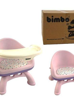 Детский стульчик bimbo стул bimbo со столиком и мягкой сидушкой 45x37x38 см в коробке