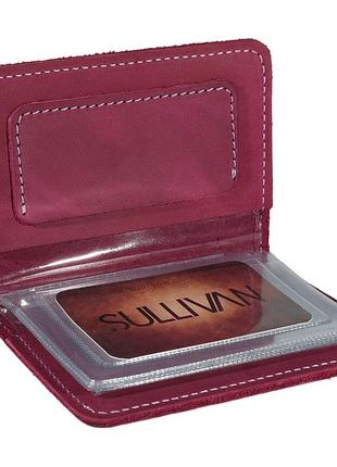 Обкладинка для документів посвідчень водія sullivan odd1(5) фуксія