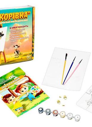Пазл разукраска деревянная для детей puzzleok коровка 9 деталей