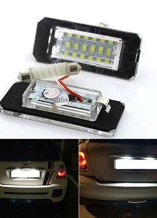 Діодна підсвітка заднього номера mini cooper r56 r57 r58 r59 2006-2014