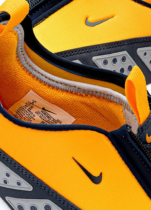 Air max sndr 8