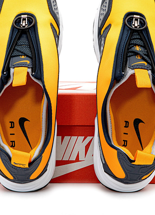 Air max sndr 2
