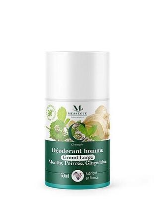 Органический дезодорант messegue deodorant homme grand large для мужчин 50 мл (115912)