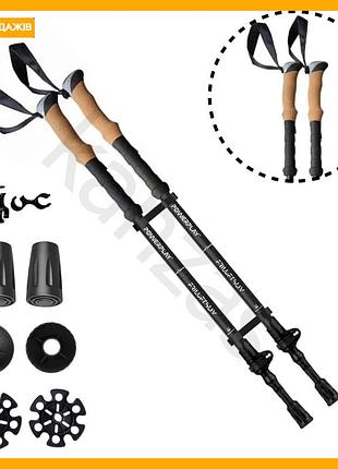 Трекинговые палки powerplay телескопические регулируемые для скандинавской ходьбы и трекинга черные 80-135 см.