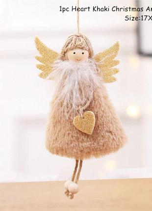 Декоративна лялька ангел (17*10 см) model khaki, belove