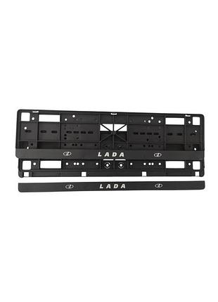 Рамка под номер с защелкой книжка надпись lada (к-т 2 шт)
