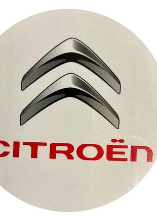 Наклейка с эмблемой марки автомобиля в ассортименте /d55мм/ эмблема citroën