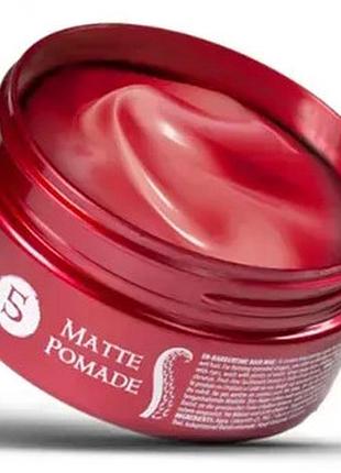 Матова помада barbertime extreme hold matte pomade 150 мл