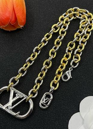 Цепочка луи виттон lv link duo-tone chain gold/silver люкс качество