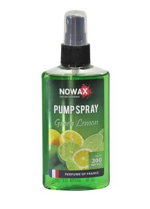 Ароматизатор воздуха спрей pump spray 75ml. аромат в ассортименте nowax green lemon