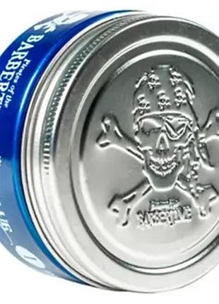 Помада для волос barbertime blue pomade 150 мл