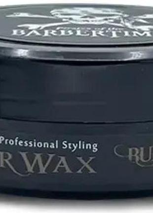 Воск для волос barbertime hair wax bullion 150 мл